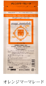 和漢彩染 十八番ﾊﾟｳﾀﾞｰ オレンジﾏｰﾏﾚｰﾄﾞ 120g