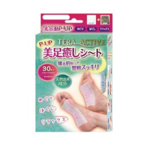 P-UP 足つぼ癒しシート(30枚)