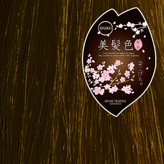 美髪色　焦茶(こげちゃ)　②　100g
