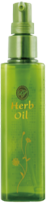 ﾃﾞｼﾞﾌｧｰ　ハーブオイル　100ml
