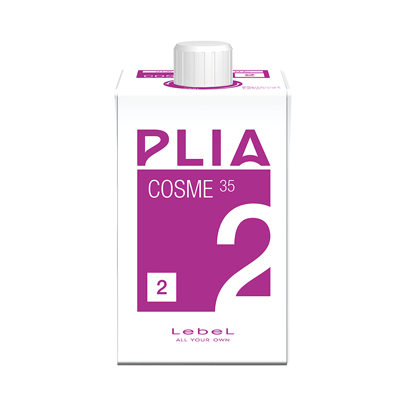 プライア　３５コスメ　２ｎ