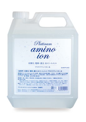 プラチナ アミノイオン水　4L