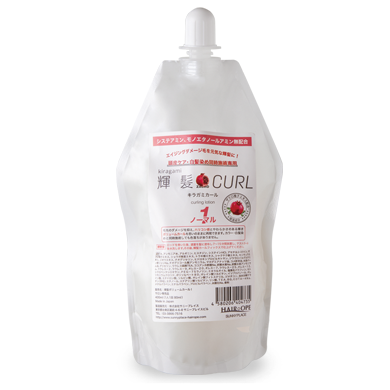 輝髪カール　ノーマル(ｼｽﾁｵ)　400ml