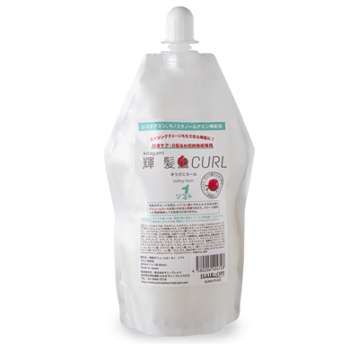 輝髪カール　ソフト(ｼｽ)　400ml