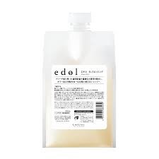 エドル BLクレンジング 1000ml