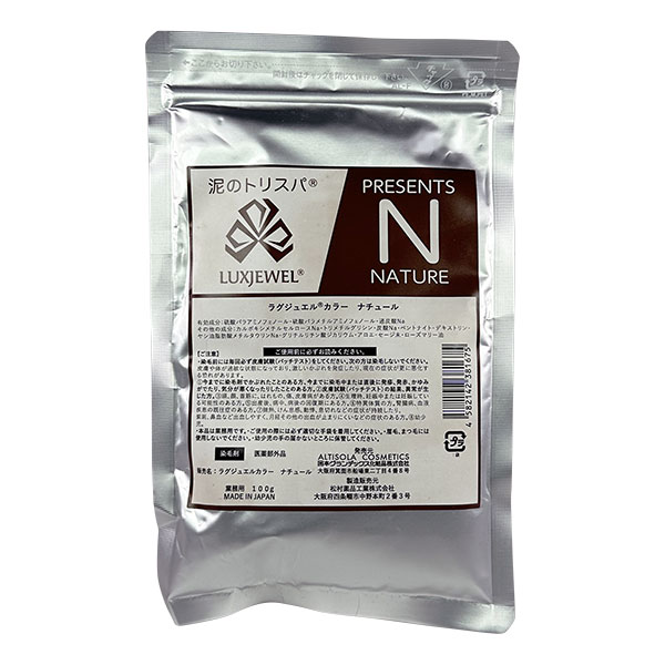ラグジュエルカラー 100g ナチュール