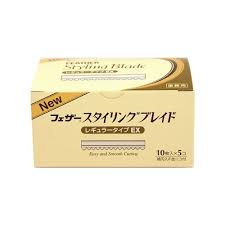 スタイリングブレイド レギュラーﾀｲﾌﾟEX (10枚×5)